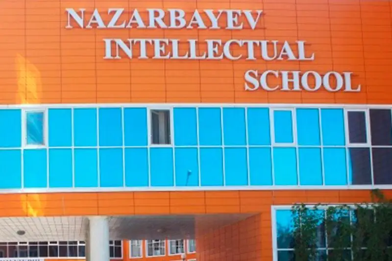 Jezqazǵanda Nazarbaev zııatkerlik mektebi ashylady