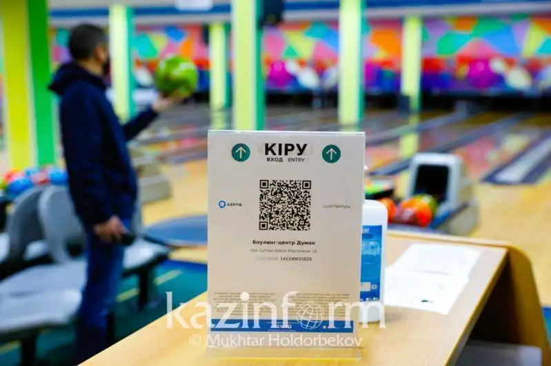 Ashyq жобасына қатысатын нысандарға демалыс күні 24:00-ге дейін істеуге рұқсат берілді