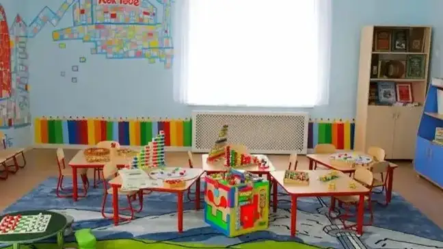 kindergarten