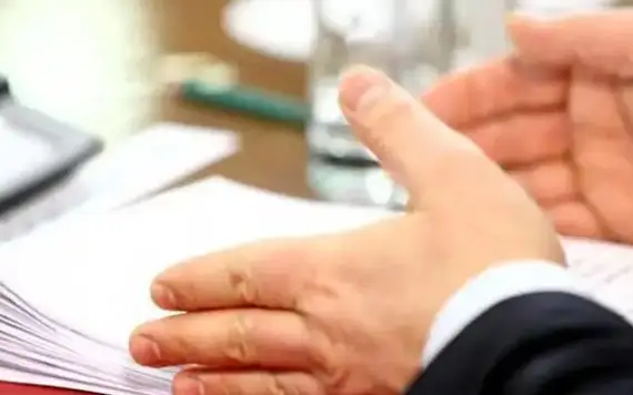 холдинг «Зерде»