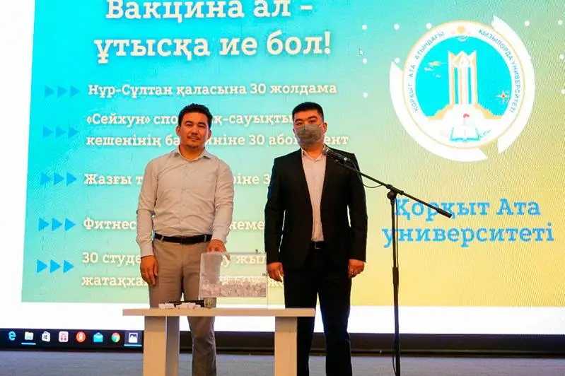 Vaktsına saldyrǵan stýdentter Ystyqkólge joldama utyp aldy