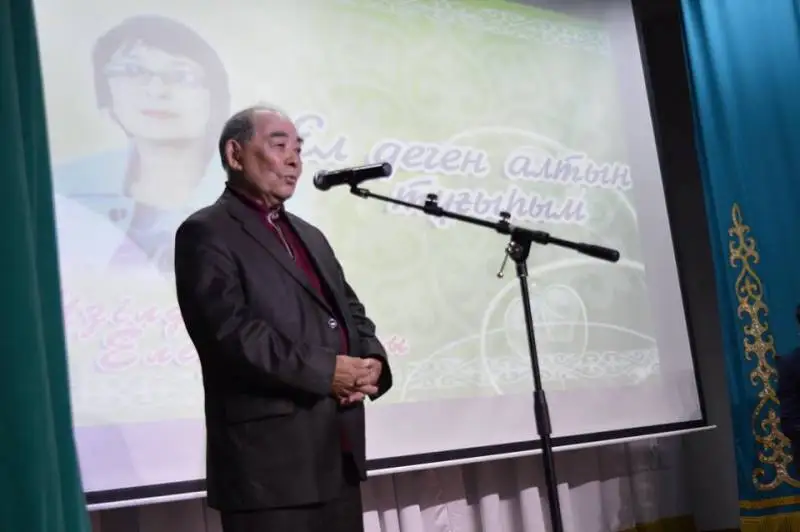 ýşıldı