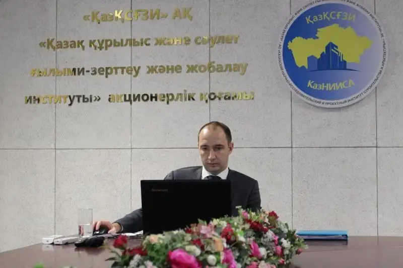 TMD Úkimetaralyq keńesi qurylystaǵy jikteýdiń qazaqstandyq biryńǵaı júıesin maquldady