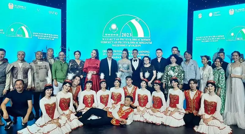 Дни культуры Казахстана проходят в Узбекистане