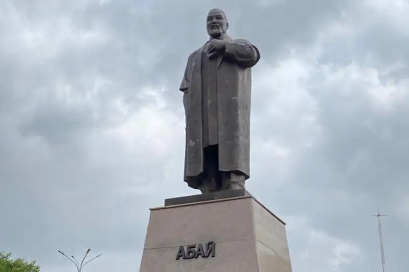 Qaraǵandylyqtar Abaı kúnin atap ótti