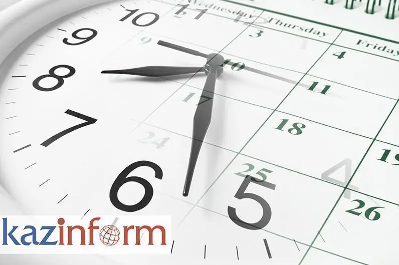 22 qyrkúıek. Týǵan kún ıeleri
