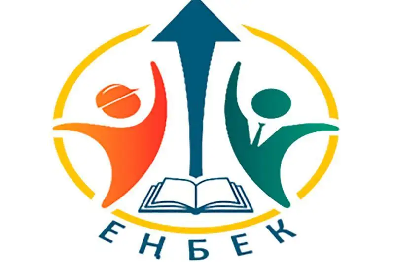 «Eńbek» baǵdarlamasyna qatysýda tarazdyq áıelder belsendi – birinshi vıtse-mınıstr