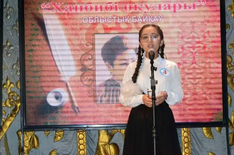 Saryaǵashta «Hanbıbi oqýlary» atty baıqaý ótti