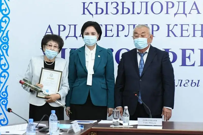 Қызылорда облысында ардагерлер ұйымының конференциясы өтті