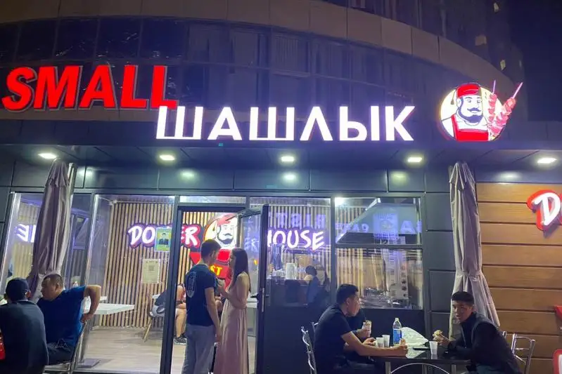 Elordada 9 mekeme karantın talaptaryn buzǵany úshin jaýapkershilikke tartyldy