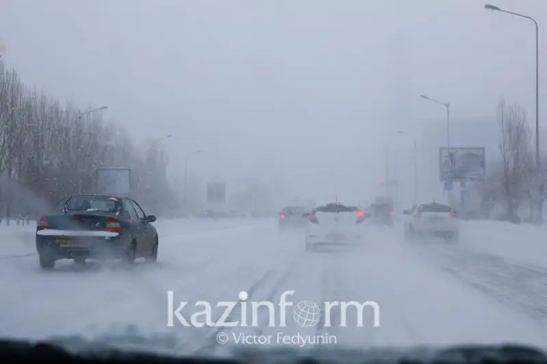Qyzylorda men Qostanaıda tuman túsip, kóktaıǵaq bolady