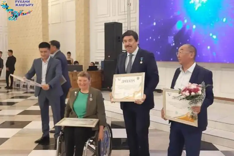 Jambylda «Jomart júrek» syılyǵynyń ıegerleri marapattaldy