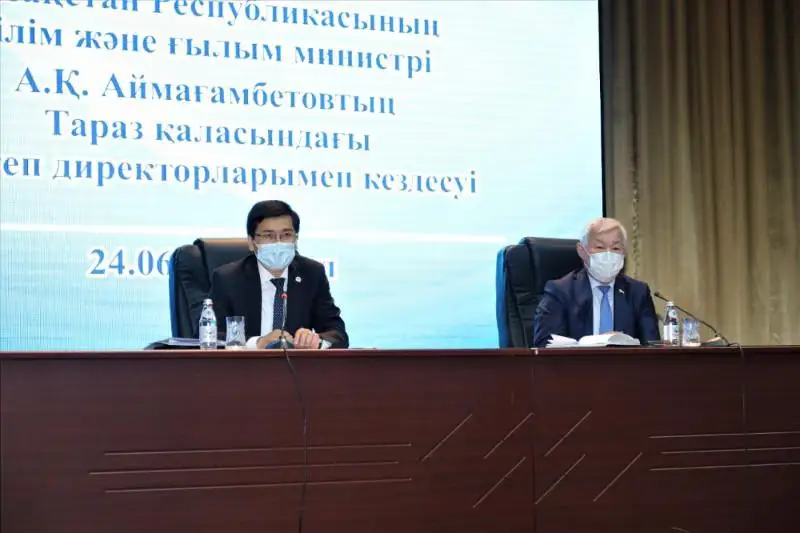 Aımaǵambetov mektep dırektorlaryna: Muǵalimderdi sabaqtan tys jumystarǵa tartpańyzdar
