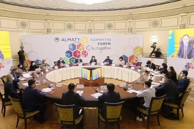Almatyda iske qosylǵan iAzamat ınteraktıvti qosymshasy qalaı jumys isteıdi