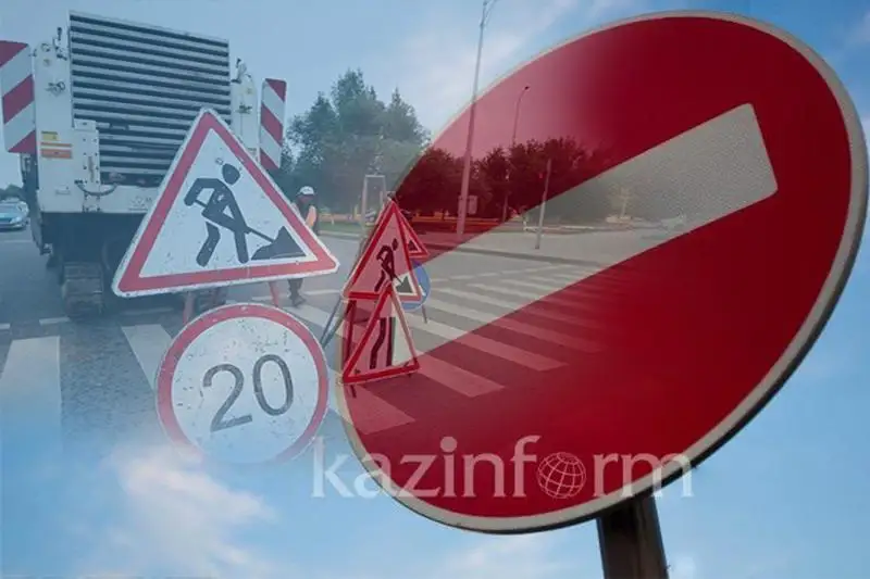 Almatyda Shókın kóshesiniń bir bóligi tórt aıǵa jabylady