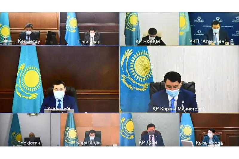 Úkimet jeke tulǵalardy jalpyǵa ortaq deklaratsııalaýdy engizý barysyn qarady