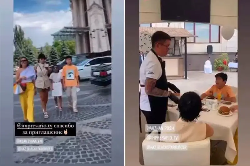 Almatyda monıtorıngtik top anyqtaǵan merekelik sharaǵa blogerler men ártister qatysqan