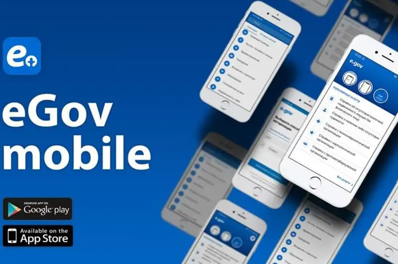 Maqtaaralda  jańa mobıldik qosymsha nasıhattaldy