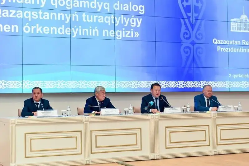 M.Qozybaev atyndaǵy SQMÝ Qazaqstandaǵy tirek ýnıversıtetterdiń bestigine kirmek