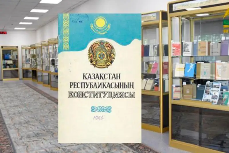 Almatyda Ata Zań tarıhyna arnalǵan kórme ashyldy
