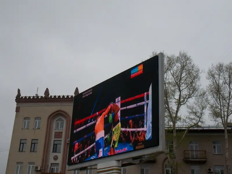 Карагандинцы 