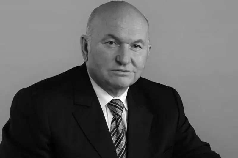 Умер экс-мэр Москвы Юрий Лужков