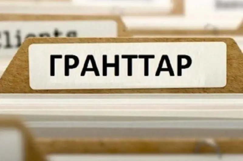 2021-2022 oqý jylynda magıstratýraǵa túsý úshin 13 myńnan astam grant bólindi
