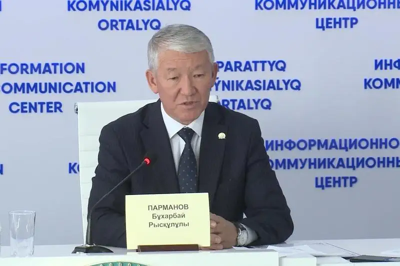 Shymkent turǵyndaryn tolyqtaı tabıǵı gazben qamtý josparlanyp otyr