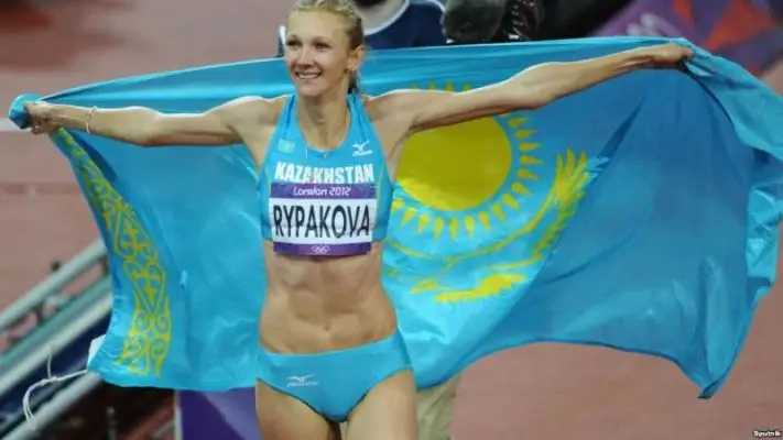 Рыпакова