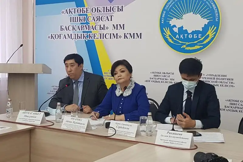 «Halyq úni»: Zańger Aıman Omarova aqtóbeliktermen kezdesti