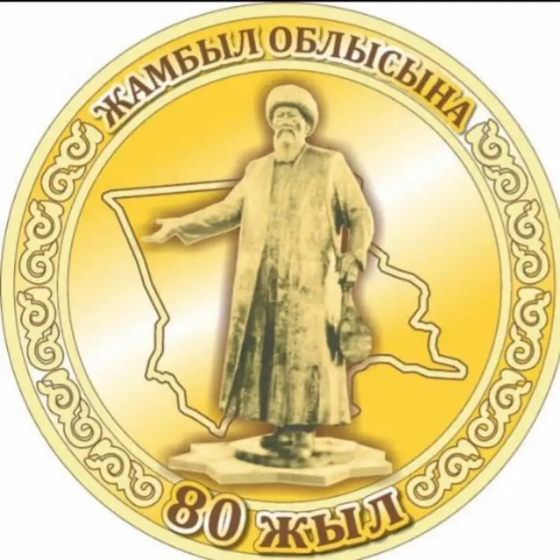 80 jyldyqqa – 80 nysan: Jambyl oblysynda jańa nysandar ashylýda