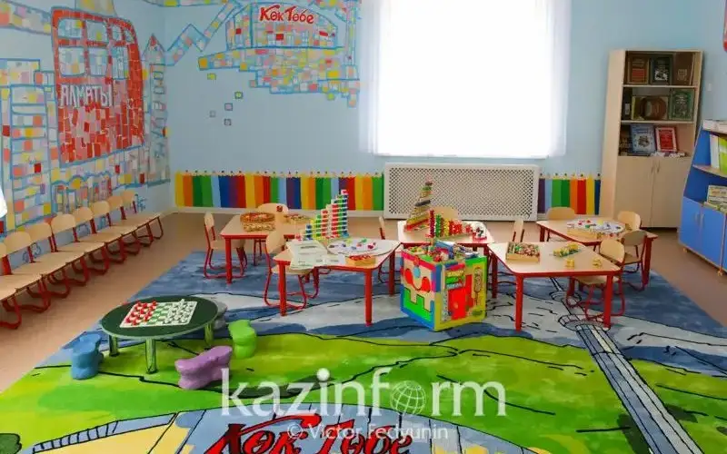 balabaqsha