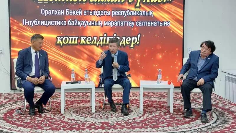 Ҳиндистонда узилган ҳаёт: Оралхан Бўкейнинг жасади Қозоғистонга қандай олиб келинган Оралхан Бўкей