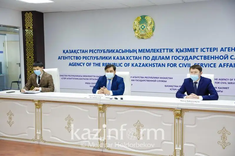 Memqyzmetshige berilgen syılyq qaıda jiberilýi kerek – Agenttik jaýaby