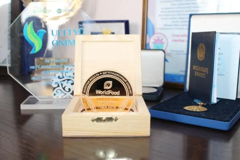 Солтүстікқазақстандық өнім халықаралық «WorldFood Moscow» көрмесінде жоғары бағаға ие болды