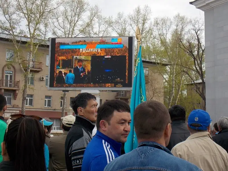 Карагандинцы 