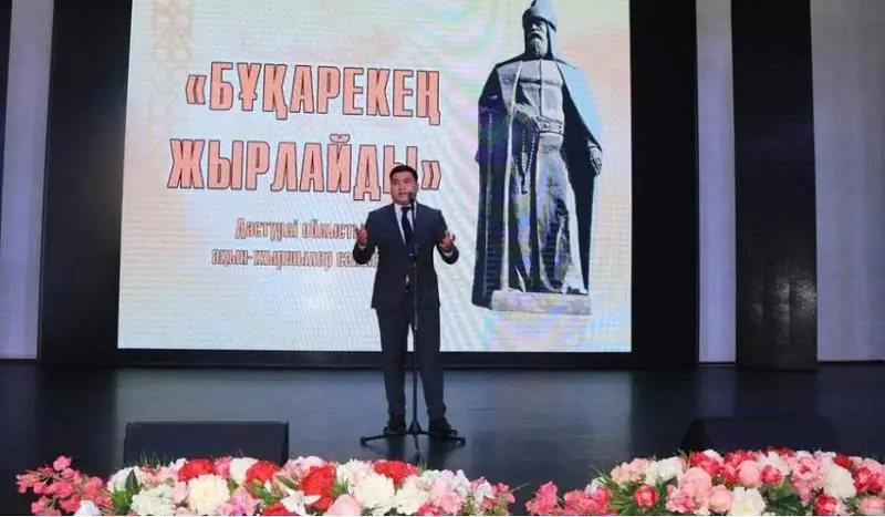 Qaraǵandyda oblystyq jyrshylar baıqaýy ótti