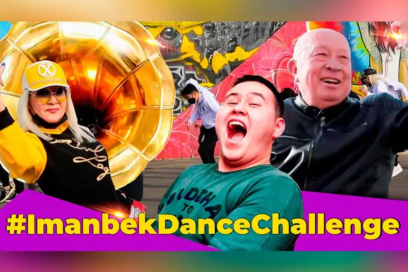 #ImanbekDanceChallenge – qazaqstandyq ártisterden jańa trend