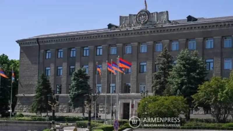 Нагорный Карабах,Армения,Ереван