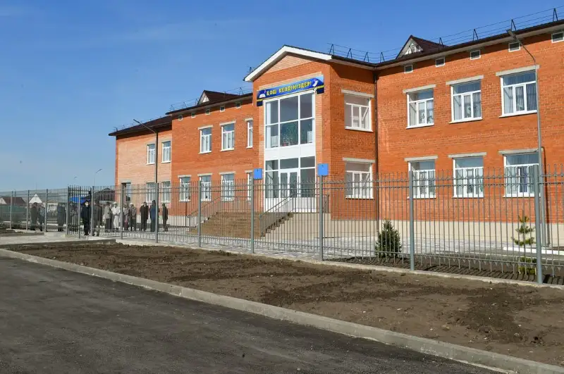 SQO aýylynda ata-analar ótinishimen jańa mektep salyndy