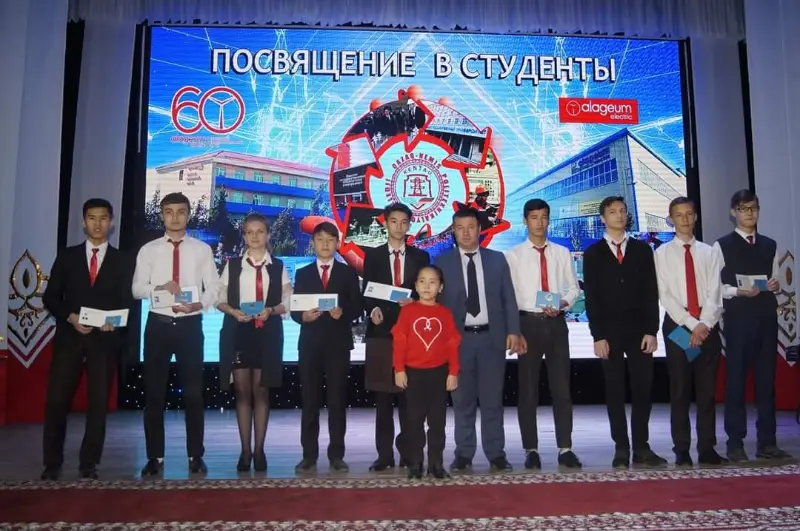 Кентауда студенттердің салтанатты кеші өтті