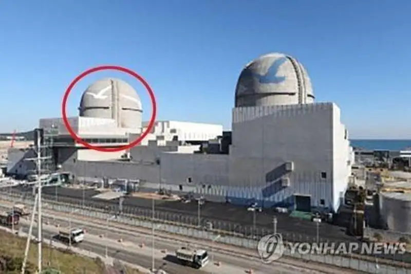 Ońtústik Koreıadaǵy Atom elektr stansasynda  órt shyqty