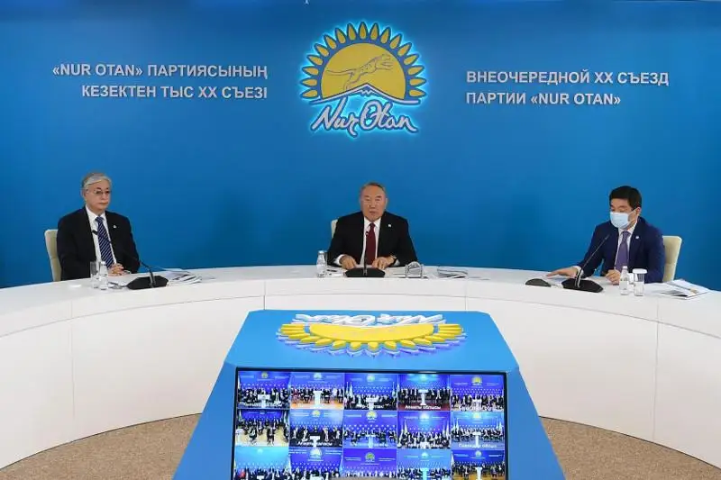 Nur Otan партиясының кезектен тыс XX Съезі басталды