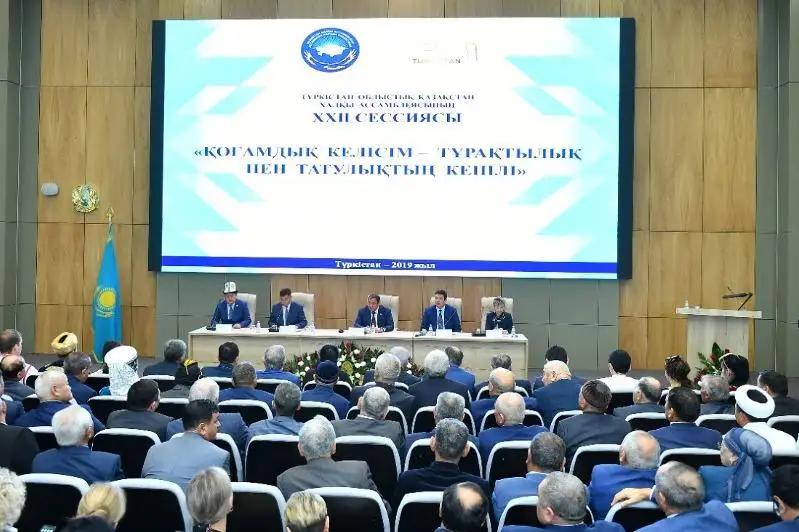 Túrkistanda oblystyq Qazaqstan halqy Assambleıasynyń  HHІI sessııasy ótti