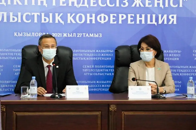 Qyzylordada Semeı polıgony jabylýynyń 30 jyldyǵyna oraı konferentsııa ótti
