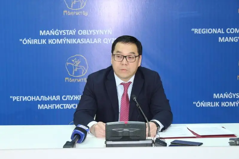 Mańǵystaýda kelesi jyly muqtaj jandardy baspanamen qamtýǵa 300 mln teńge bólinbek