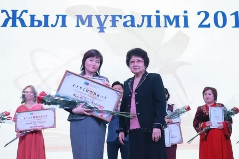 Qaraǵandy oblysynda jyl muǵalimi tańdaldy