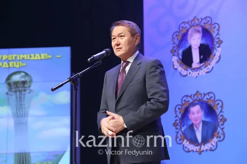 Аманшаев Ермек