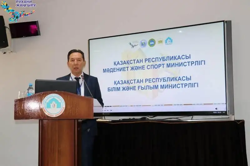 Túrkistanda dástúrli halyqaralyq ǵylymı-tájirıbelik konferentsııa bastaldy