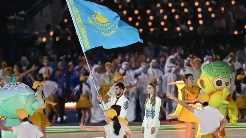 Осиё ўйинлари